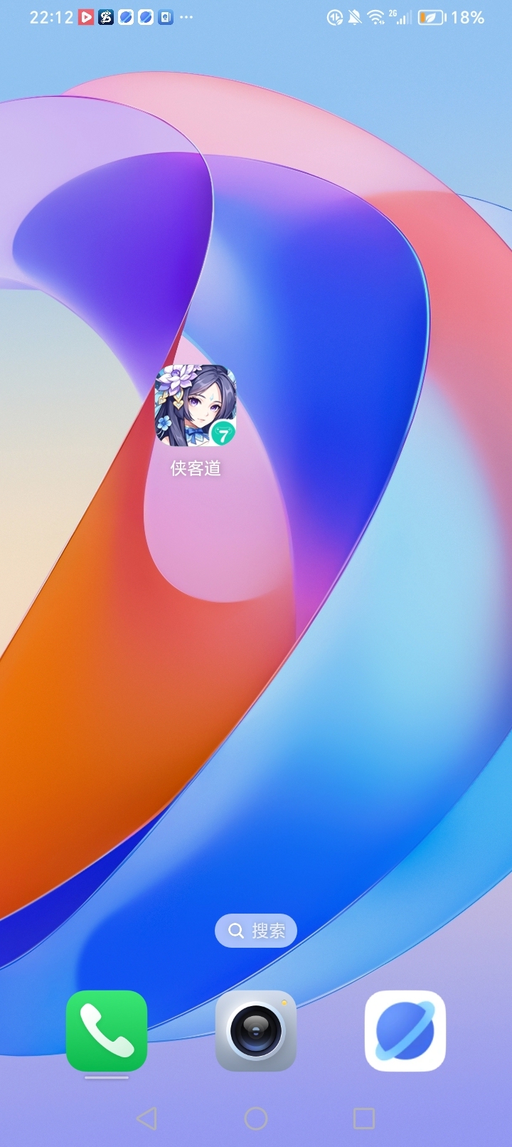 1786976367712