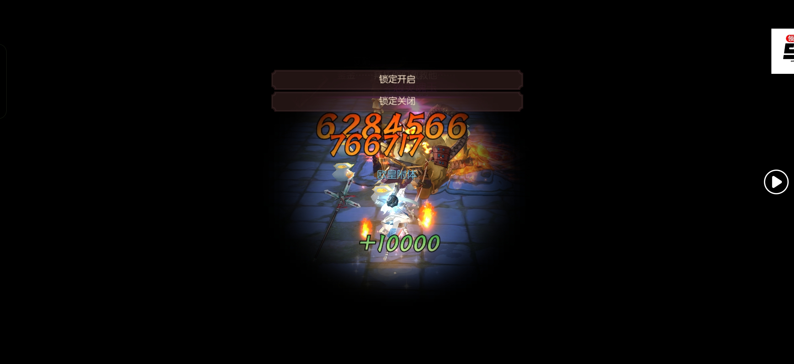 1787676842716