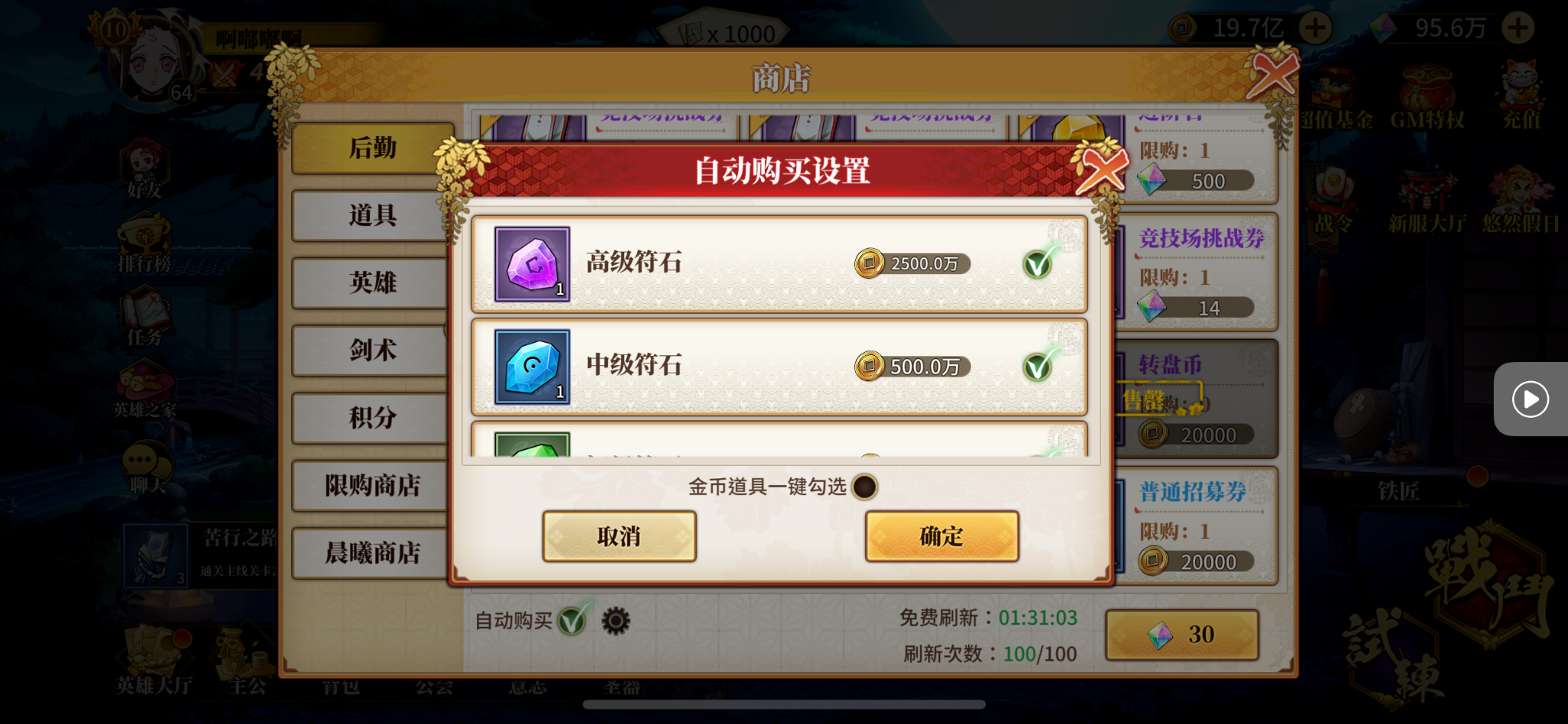 alt
