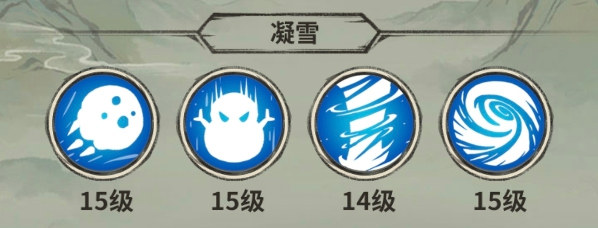1788627629439