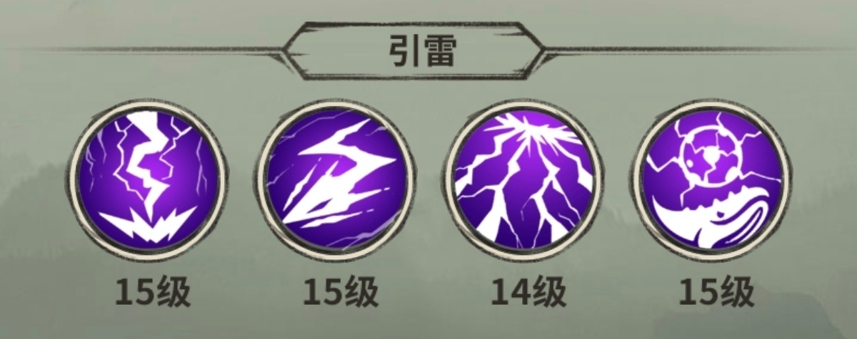 1788628100911