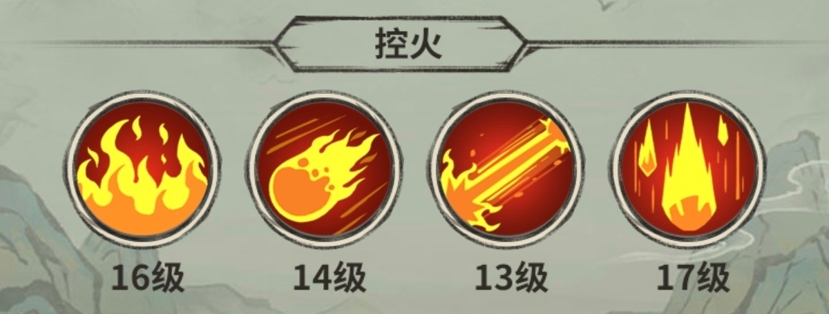 1788627293242
