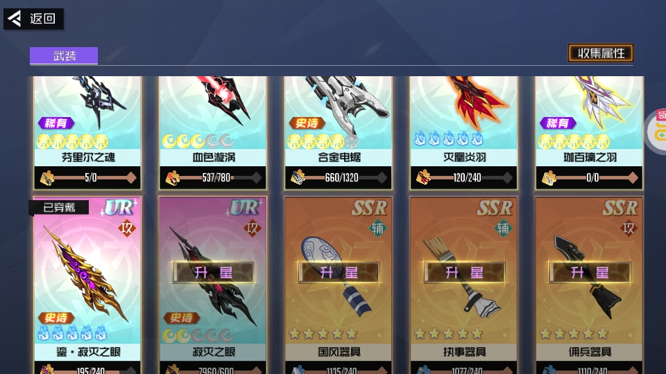 1788743876605