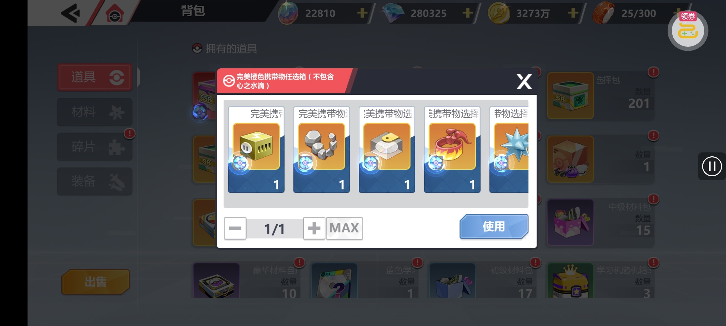 1789199556219