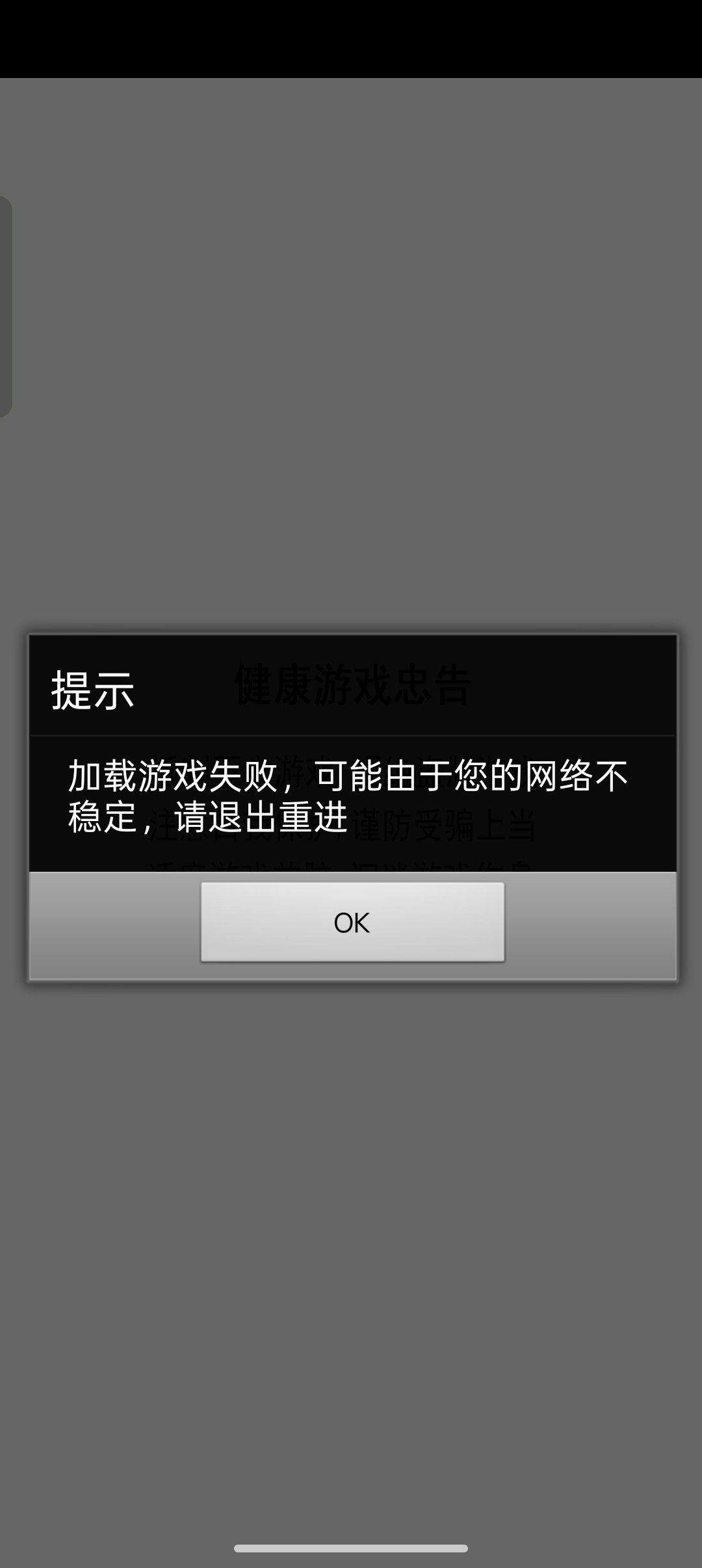 1789607167692