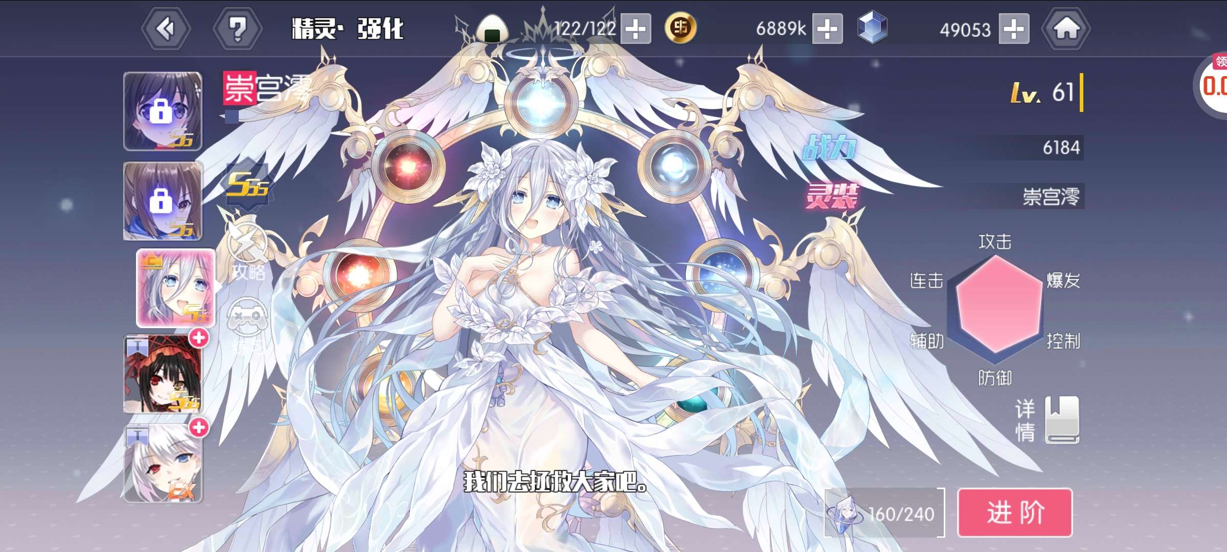 1791639830187