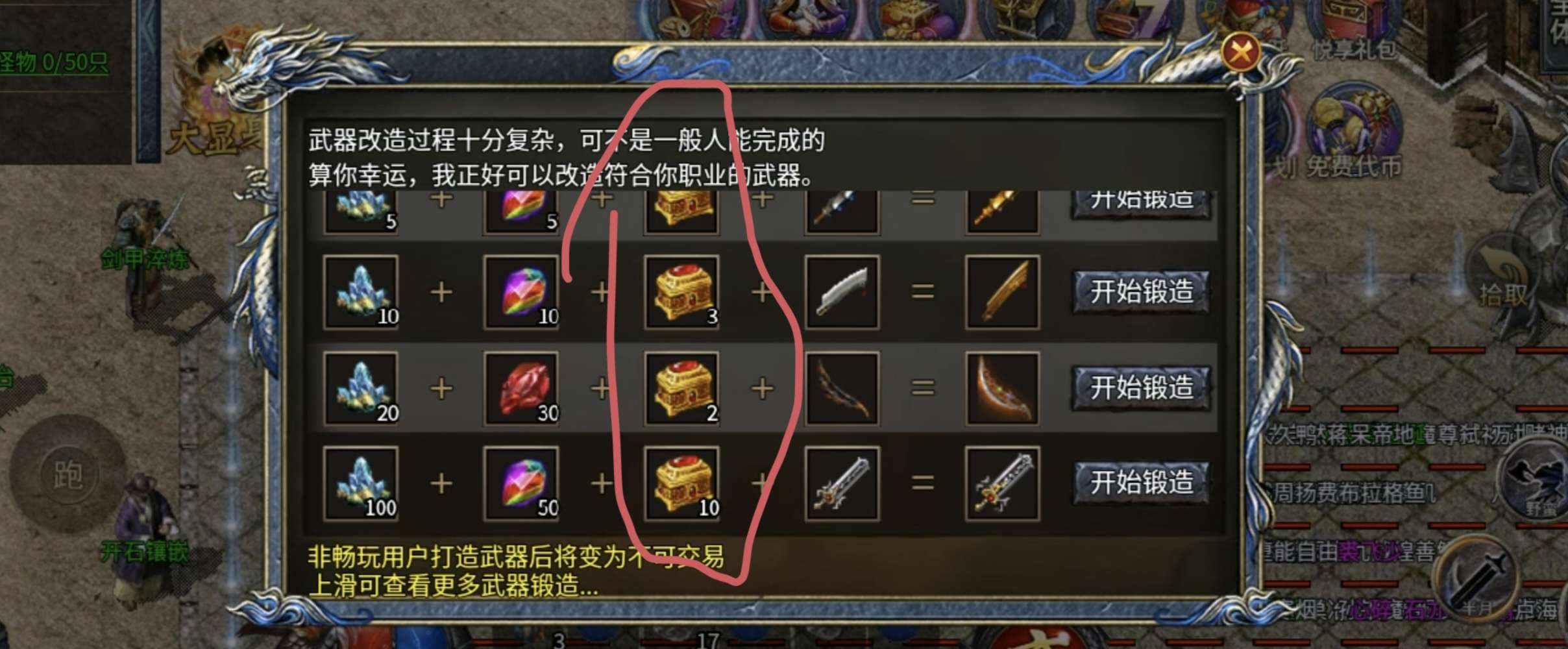 1792092990464